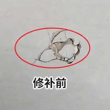 雅安瓷砖空鼓维修公司分享瓷砖防水涂料过厚或表面过于光滑，可能会产生的问题。
