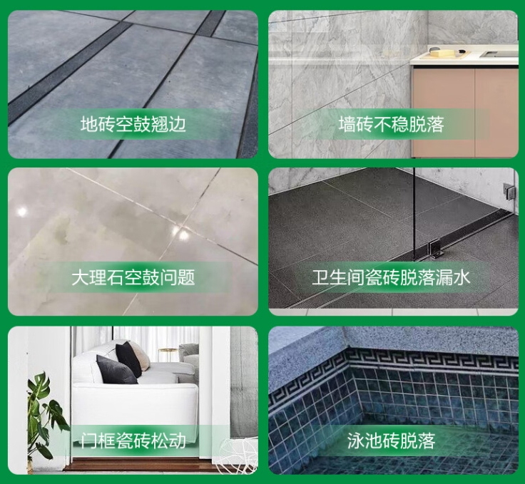 雅安瓷砖空鼓维修公司分享下旧房翻新时，原瓷砖基层处理不到位可能会导致的问题